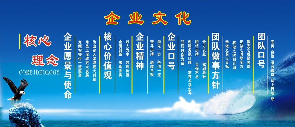 常德上川园林景观工程有限公司,常德风景园林,宾馆山庄,花园别墅,渡假村,居住区环境